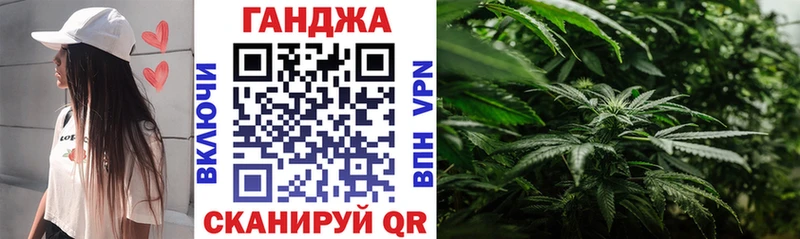 Купить ГАШ  КОКАИН  Alpha-PVP  АМФЕТАМИН  Мефедрон  Зеленокумск