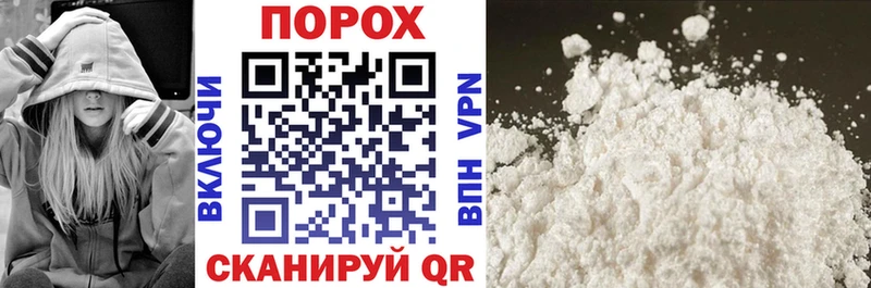 Купить где  Зеленокумск  АМФЕТАМИН VHQ 