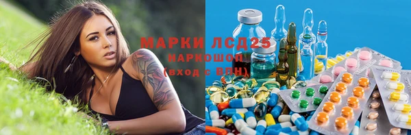 бошки Лиски