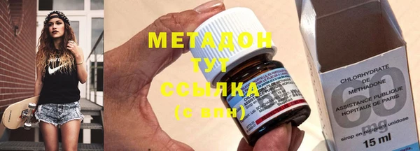 индика Лихославль