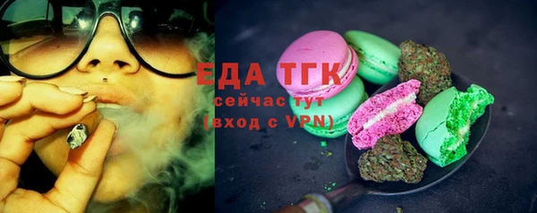 индика Липки