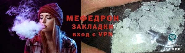 бошки Лиски