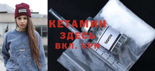 индика Лихославль