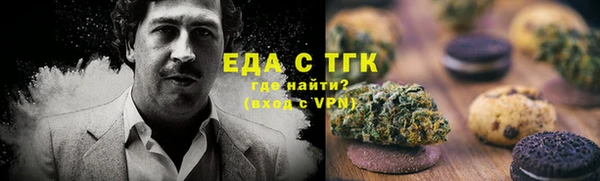 бошки Лиски