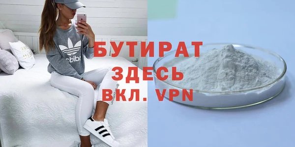индика Лихославль
