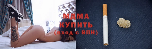 индика Липки