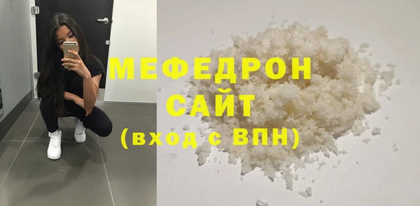 индика Лихославль