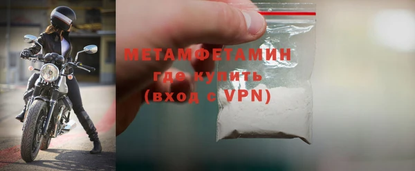 индика Липки