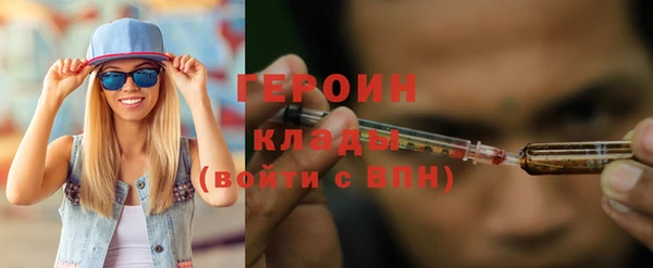 индика Лихославль