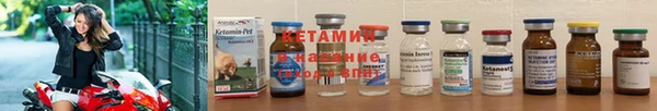 бошки Лиски