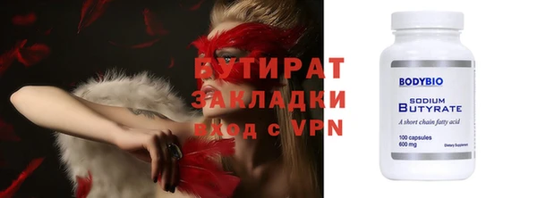 индика Липки