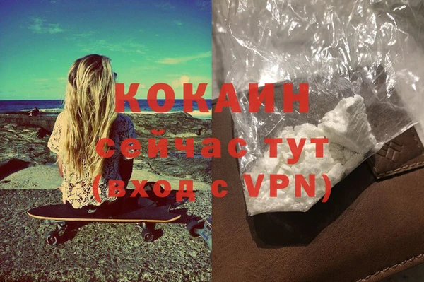 а пвп мука Ижевск