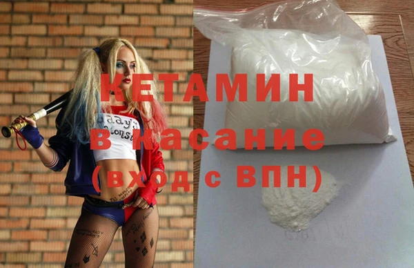 индика Липки