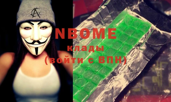 индика Липки
