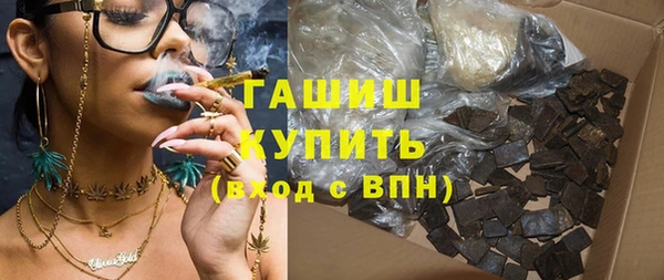 индика Лихославль