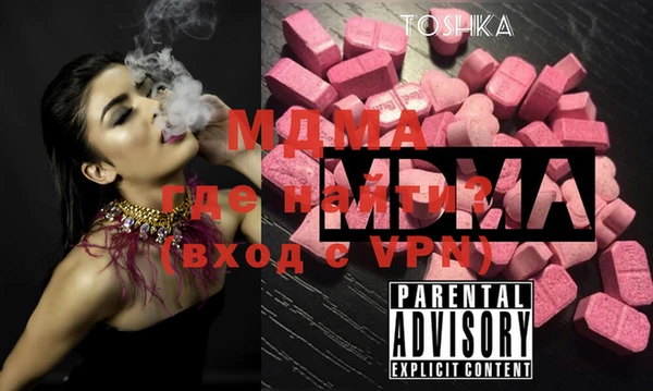 индика Липки