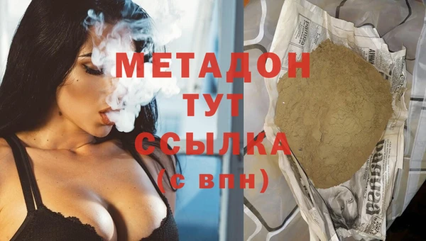 индика Лихославль