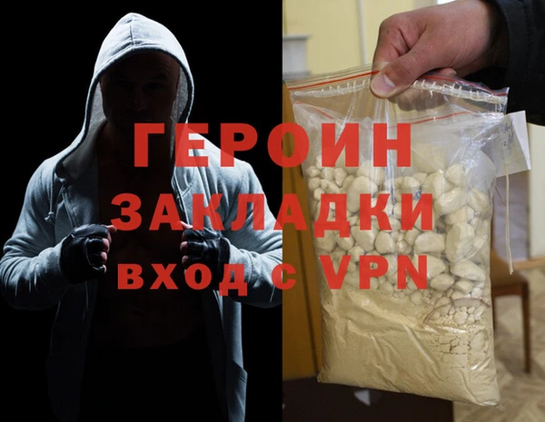 индика Лихославль