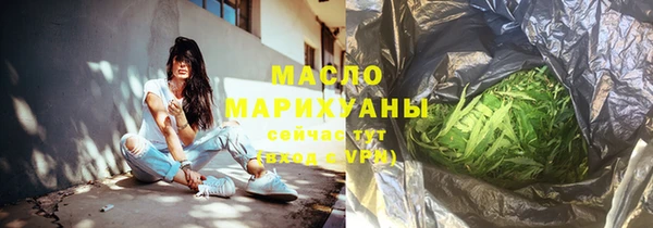 индика Липки