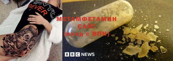 бошки Лиски
