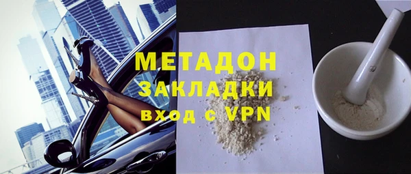 бошки Лиски