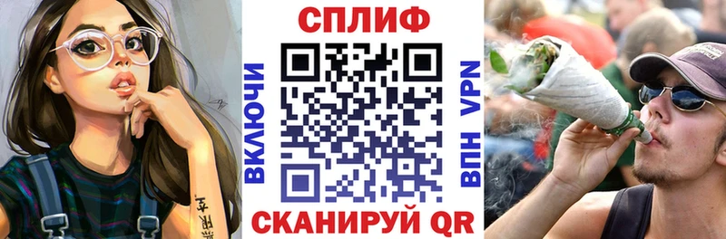Купить где  Зеленокумск  Каннабис сатива 
